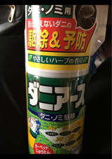 アース ダニアース ハーブの香り 300ml