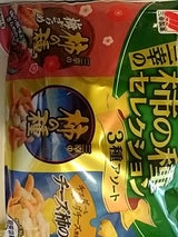 三幸 三幸の柿の種セレクション 175g