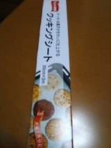 スタイルワン クッキングシート 30cm×3m