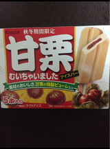 クラシエ甘栗むいちゃいましたアイスバー50ml×5