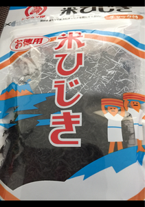 商品イメージ