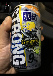 キリン　氷結ストロング　グルメ　缶　３５０ｍｌの商品写真