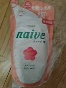 ナイーブボディソープ　梅　詰め替えの商品写真