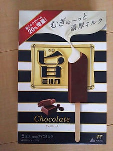 赤城乳業　旨ミルクチョコレート　５３ｍｌ×５の商品写真