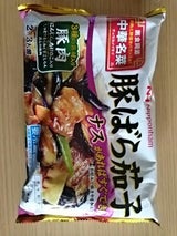 日本ハム 中華名菜 豚ばら茄子 230g