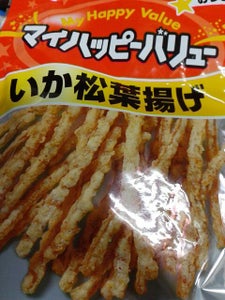 商品イメージ