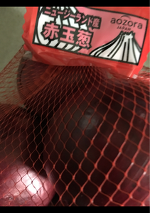 アオゾラ　ニュージーランド産赤玉葱　１Ｐの商品写真