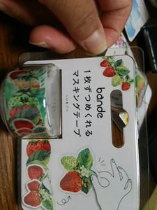 商品イメージ