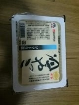 まるみや ソフト豆腐 450g
