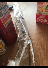 都城竹田青果 ごぼう