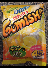 旺旺ジャパン グミッシュレモン 100g