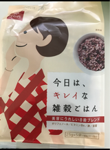 はくばく 今日はキレイな雑穀ごはん 125g