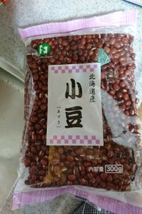 ナカトラ　北海道産小豆　袋　３００ｇのレビュー画像