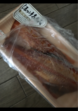 ホウショウ ほっけみりん 2枚