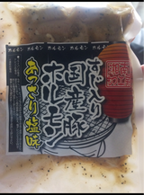 フジ すじ入り国産豚ホルモンあっさり塩味 140g