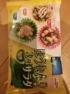 あけぼの　ほうれん草の３種サラダ　９０ｇの商品写真