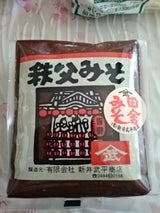 新井武平商店 田舎麦みそ 500g