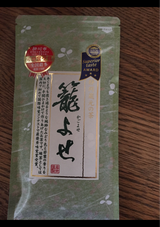 佐々木 静岡茶の葉蔵元の茶 篭よせ 袋 100g