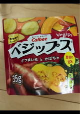 カルビー ベジップスさつまいもとかぼちゃ 35g