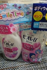 ビオレU エンジェルローズポンプ+詰替セット