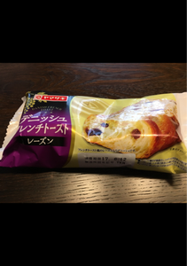 デニッシュフレンチトースト(レーズン)