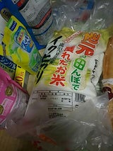 ウノキ 鹿児島産イクヒカリ 5kg