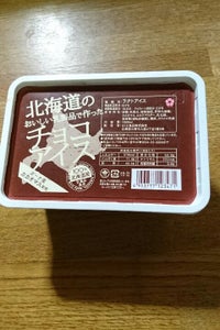 さくら　北海道おいしい乳製品チョコアイス　１Ｌのレビュー画像