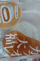 港製菓 クリーム大福カフェオレ 1個