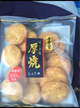 金吾堂 ちいさな厚焼しょうゆ 68g