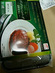 マルハニチロ至福の一皿デミグラスＨＢ温野菜１８５ｇの商品写真