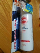 コーセー サンカットUVプロテクトスプレー 50g