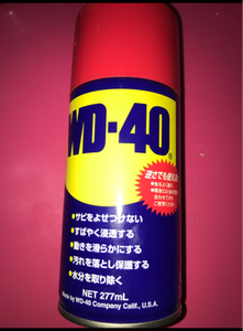 商品イメージ