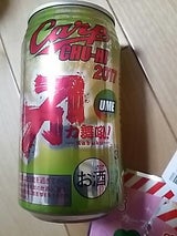 中国醸造 カープチューハイ うめ 350ml