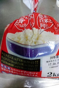 ヤマタネ　無洗米胚芽米（山形はえぬき）　２ｋｇの商品写真