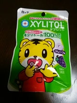 ロッテ なごり雪見だいふく桜 47ml×2