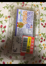 さかもと かるしおちりめん 40g
