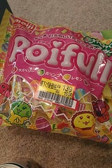 明治 ポイフルエンジョイパックイースター 126g