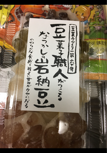 岡　なつかしの岩納豆ミニ　１１０ｇの商品写真