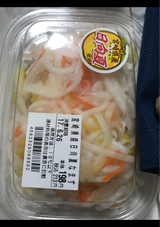 ピックルス 宮崎県産日向夏なます 90g