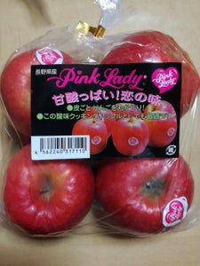 中村さんちのりんご　ピンクレディー　４個の商品写真