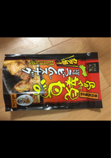松浦 うどんスナック骨付鳥風味 45g