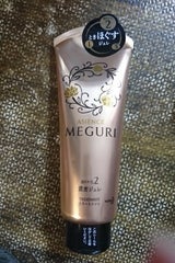 アジエンス メグリ濃密ジュレ