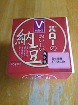 中部流通 Vセレクト バローのおいしい納豆 3P