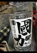 釜屋 國力 4000ml