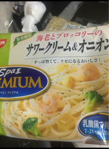 日清スパ王プレミアムサワークリーム&オニオン289
