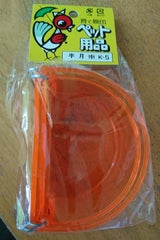 コバヤシ 半月 中 K-5