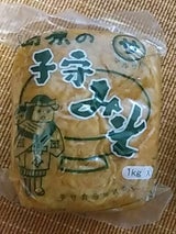 子守 島原 子守みそ 1kg