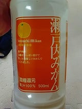 日本果実 瀬戸内みかんジュース 500ml