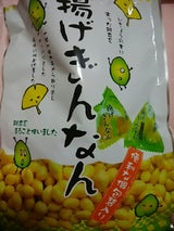 ヤマザキ 揚げぎんなん 40g