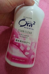 Ora2(オーラツー) ステインクリア デンタルリンス[ピーチリーフミント]